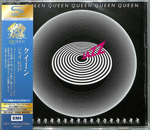 

CD диск Queen: Jazz (2CD Deluxe Edition) (SHM-CD)