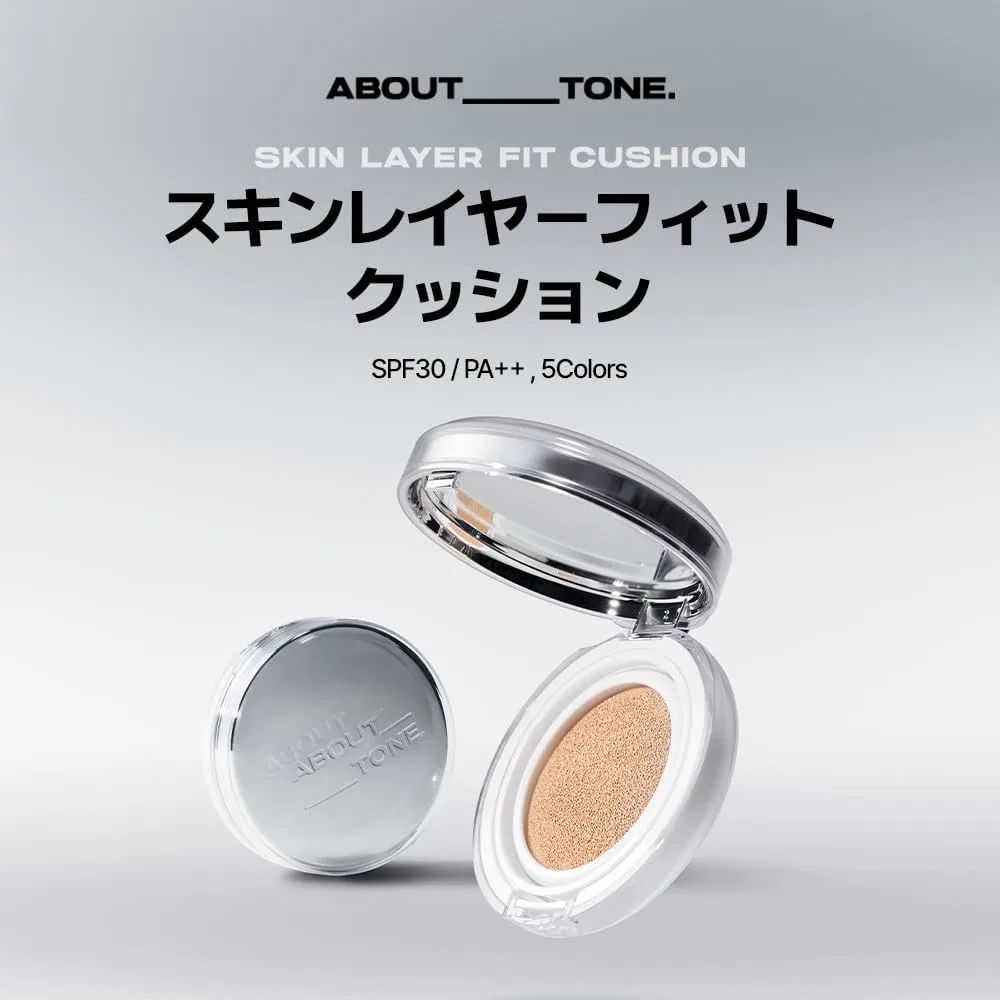 Тональный кушон About Tone Skin Layer Fit Cushion #21 Cool Light 13 г — фото 2