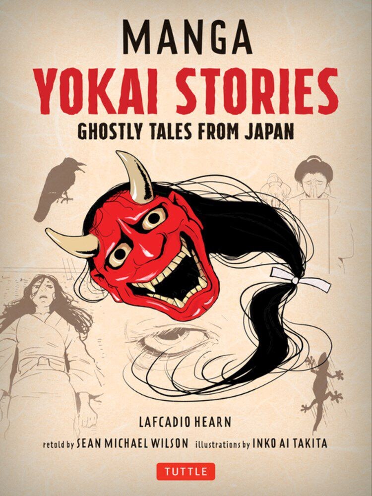 

Манга Manga Yokai Stories: Ghostly Tales from Japan Manga