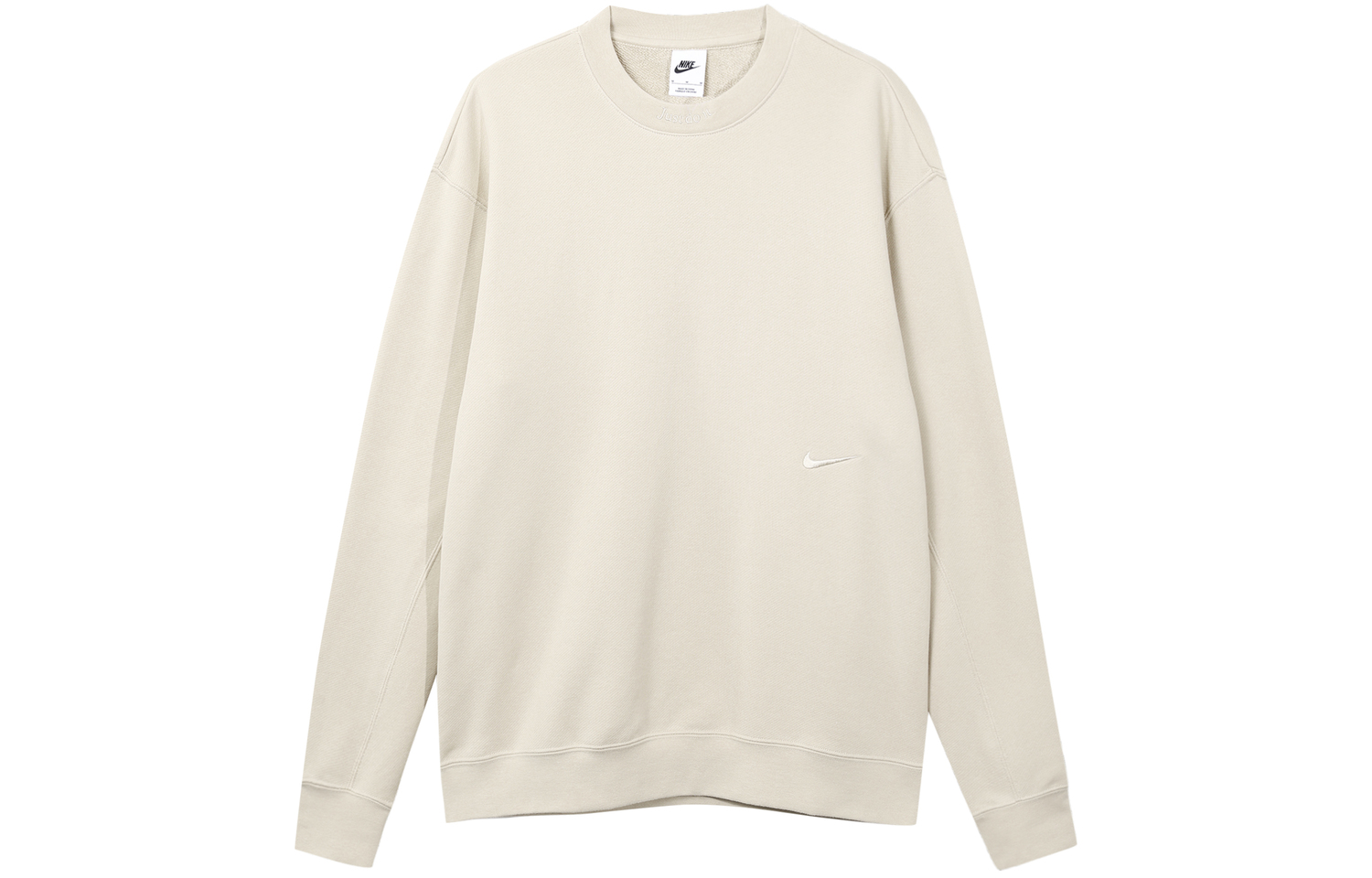 

Свитшот мужской Dune White Nike