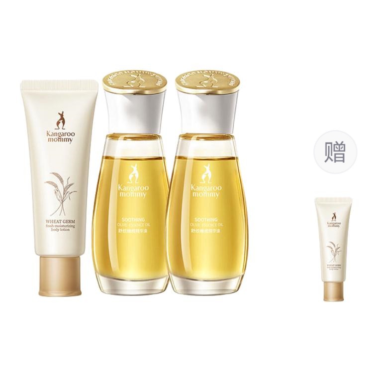 

Kangaroo Mommy Набор из трех предметов лосьона для тела с оливковым маслом успокаивающий кожу и улучшающий эластичность