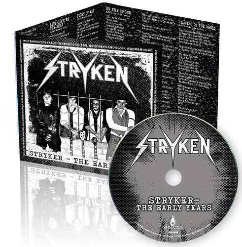 

CD диск Stryken: Stryker: The Early Years