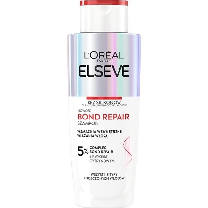 

L'Oréal Paris Elseve Bond Repair Шампунь Pre Repair 200 мл