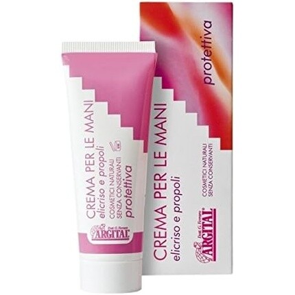 

Argital Helicriso и защитный крем для рук с прополисом 75 мл