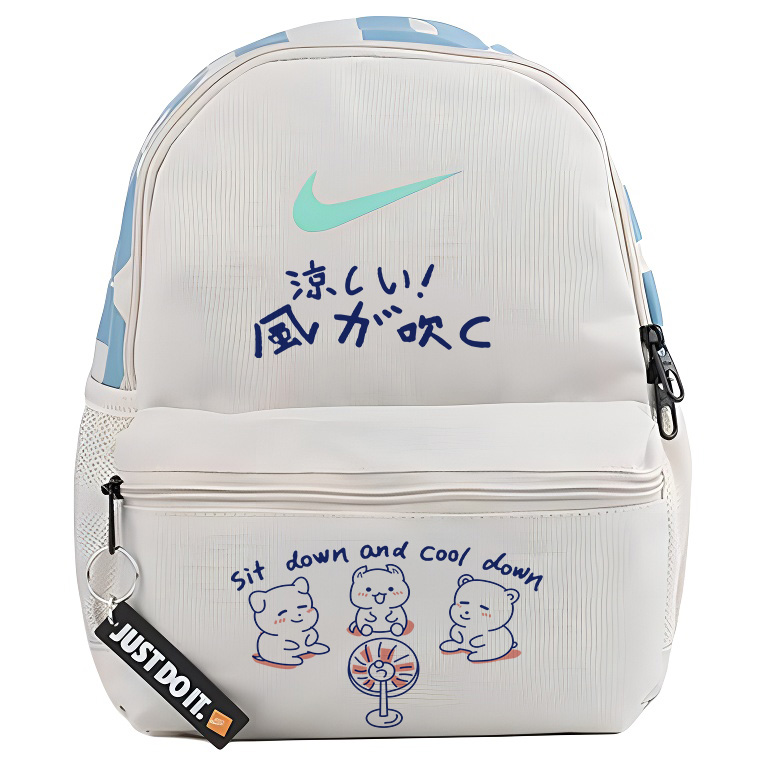 

Nike Тканевый рюкзак женский серо-белый, Bear Hair Dryer