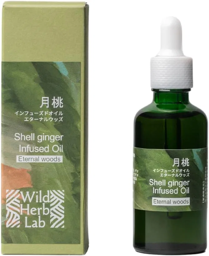 Масло для лица — И тела Moon Peach Infused Oil, 10 мл