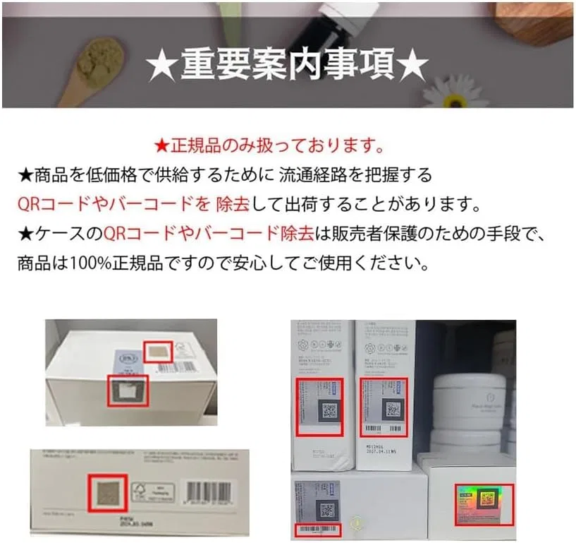 Набор для ухода за кожей Diamond Peel Program Set RENE CELL, 4 предмета, 30 мл + 50 мл + 50 г + 3 г — фото 2