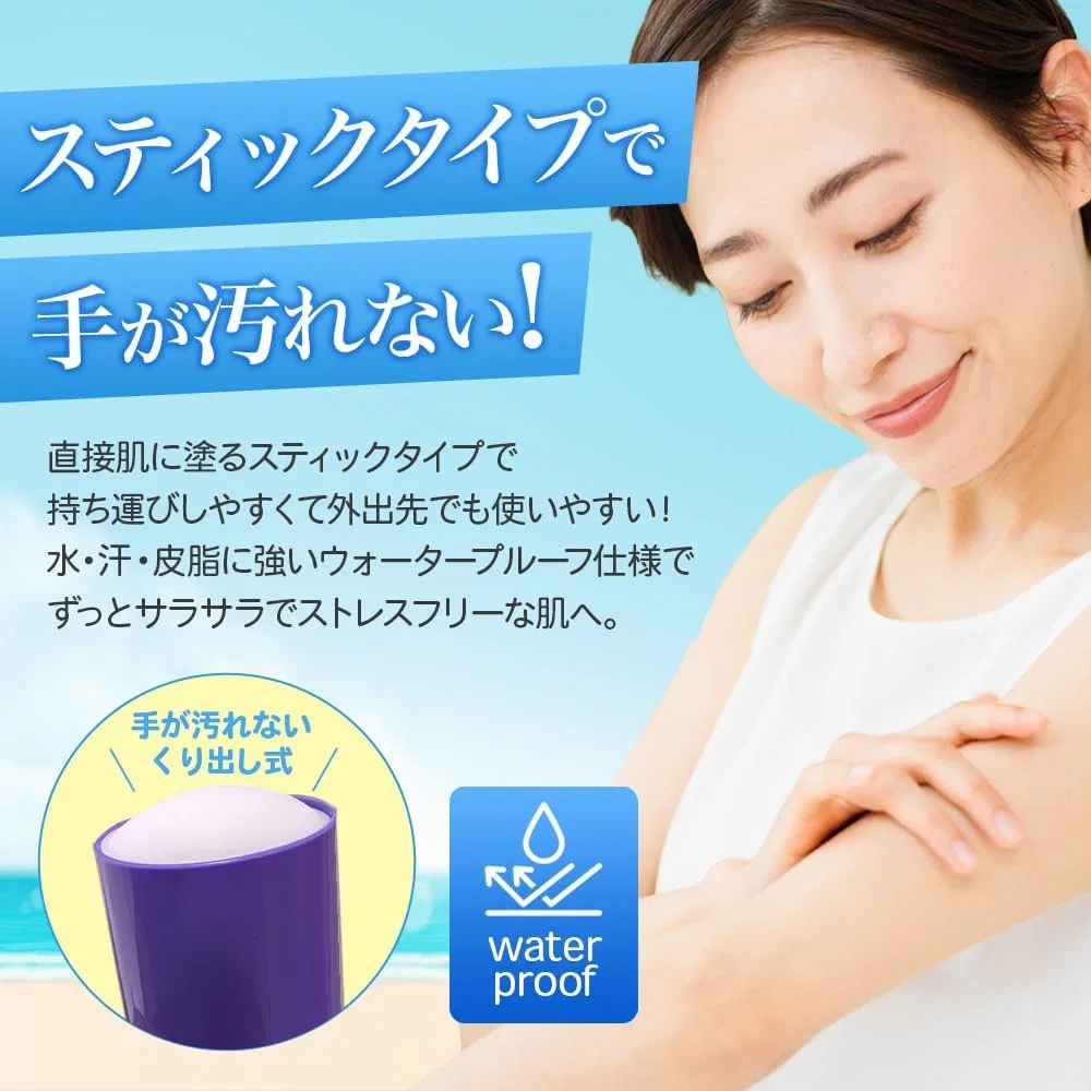 Солнцезащитный стик STAY FREE UV Balm SPF50+ 18 г — фото 3