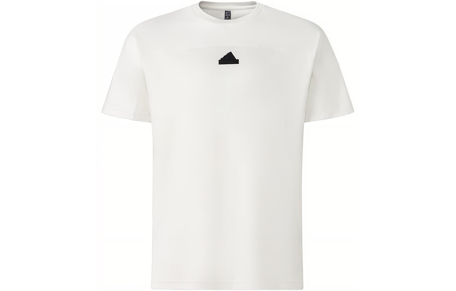 

CITY ESCAPE Футболка мужская Off White Adidas, цвет Jade White