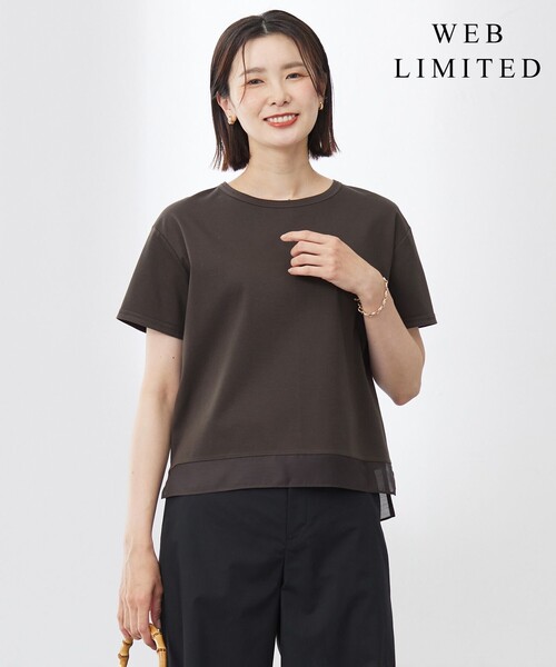 

Топ, гладкий, прозрачный, из хлопка J.PRESS, темно-коричневый