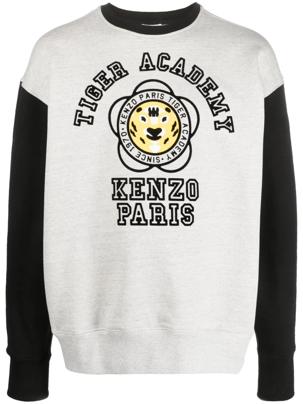 

Толстовка с логотипом KENZO, серый