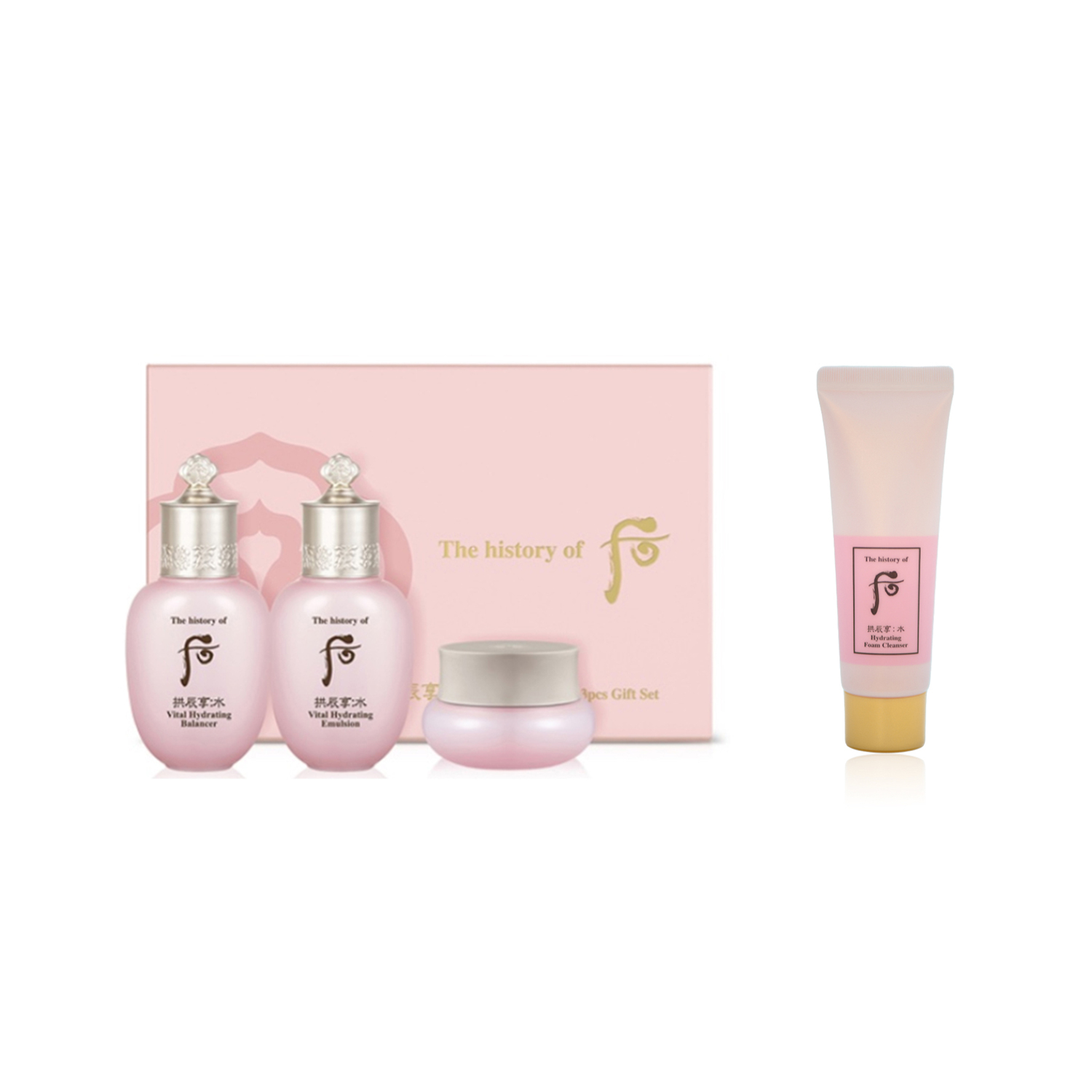 Набор косметики для увлажнения кожи The History of Whoo Gongjinhyang Soo Vital Hydrating, 3 средства + очищающий лосьон — фото 2