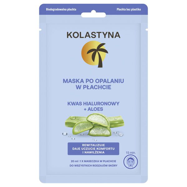 

Маска после загара, 20 мл Kolastyna