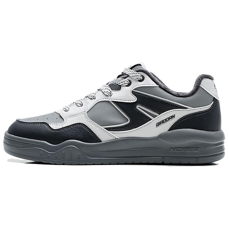 

Нескользящие износостойкие низкие кроссовки для скейтбординга, мужские, серые QIAODAN, Silent Gray/Light Gray