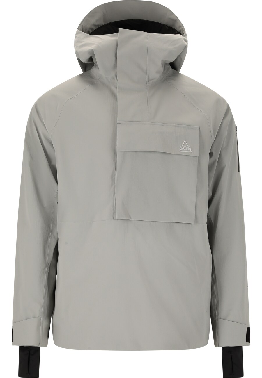 

Спортивная куртка SOS Sestriere, Grey