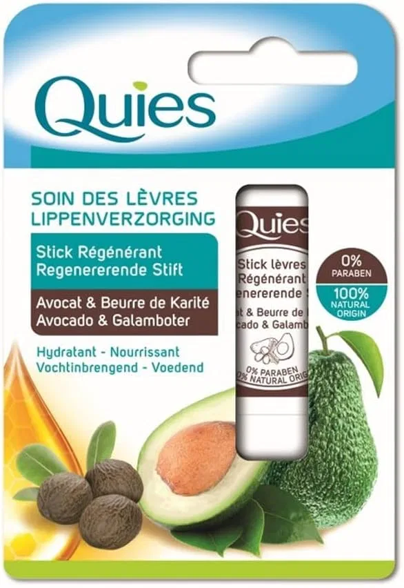 Восстанавливающий бальзам для губ с авокадо и маслом ши 4.5 г от Quies Lips Care Quies