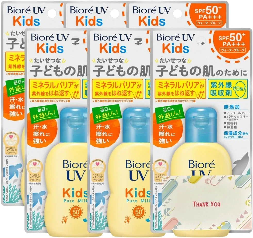 Солнцезащитное молочко Biore UV Kids Pure Milk SPF50+ Kunutonn, 6 шт. по 70 мл