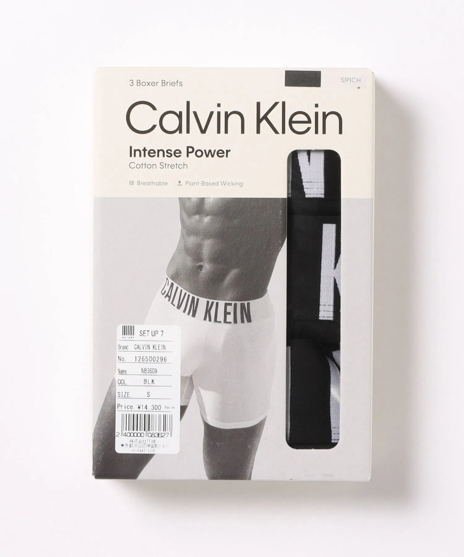 【Calvin Klein】NB3609 / Боксерские шорты Calvin Klein / Боксерские трусы