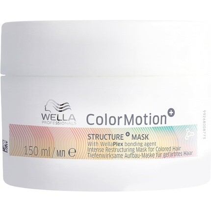 

Wella Professionals ColorMotion+ Кондиционер для окрашенных волос и маска для ухода за окрашенными волосами 150 мл, Серый, Wella Professionals ColorMotion+ Кондиционер для окрашенных волос и маска для ухода за окрашенными волосами 150 мл