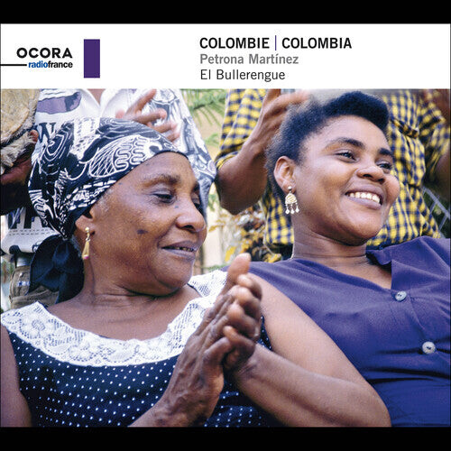 

CD диск Martinez / Martinez: Colombia - El Bullerengue
