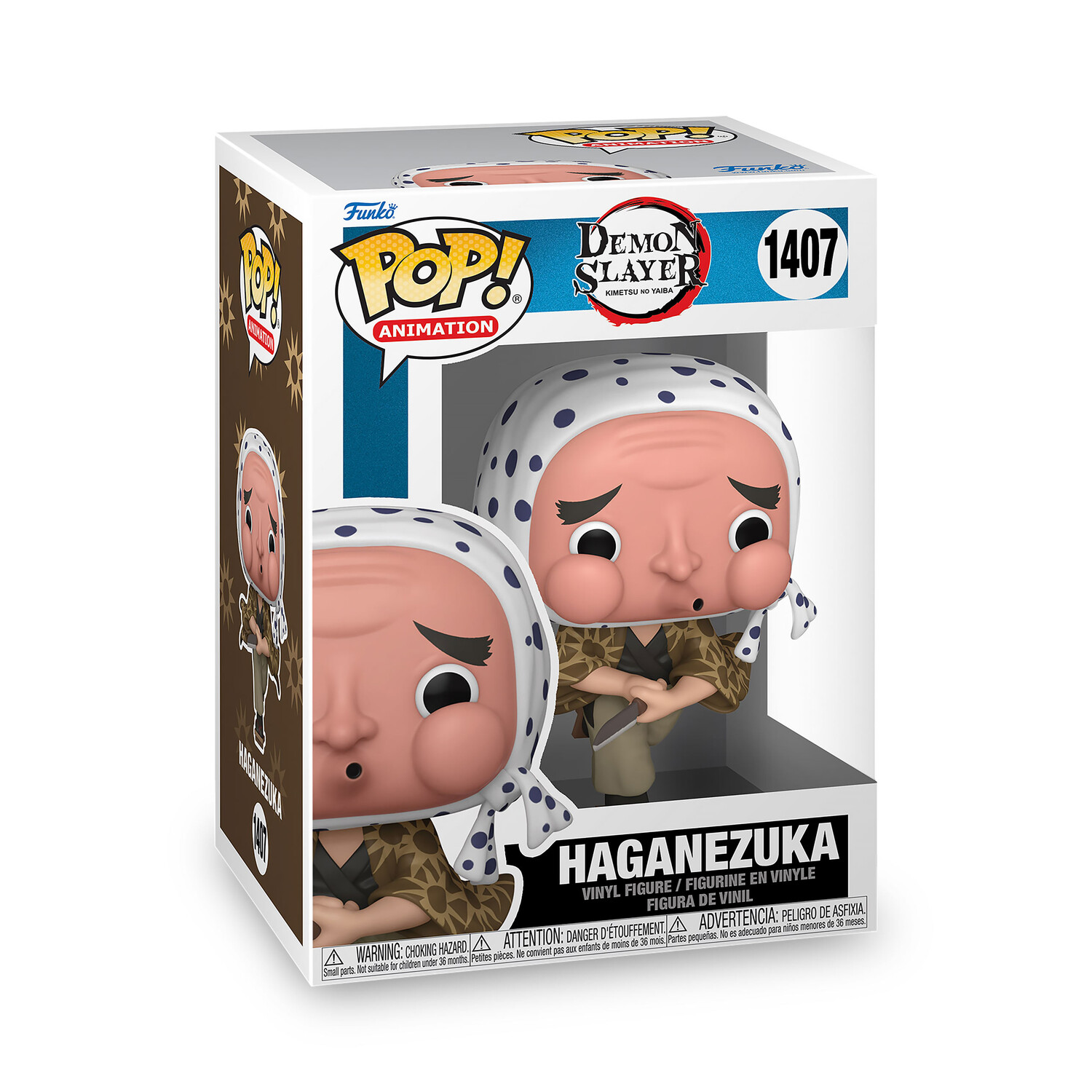 

Убийца демонов - Хотару (без шляпы) Funko Pop Фигурка