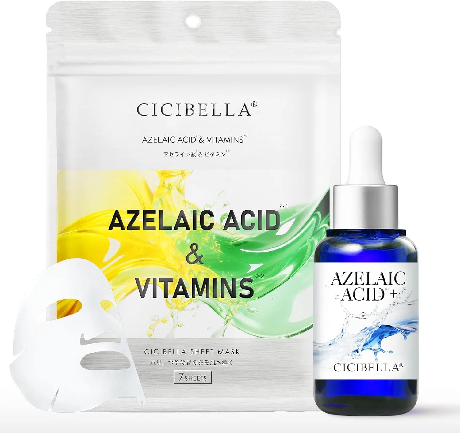 Набор для ухода за кожей с сывороткой азелаиновой кислоты Cicibella, 1 сыворотка + 7 масок