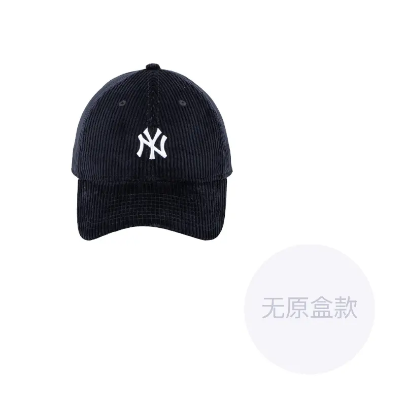 

New Era Хлопковая бейсболка унисекс, Dark Blue