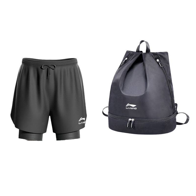 

Мужские плавки для плавания LINING с сумкой