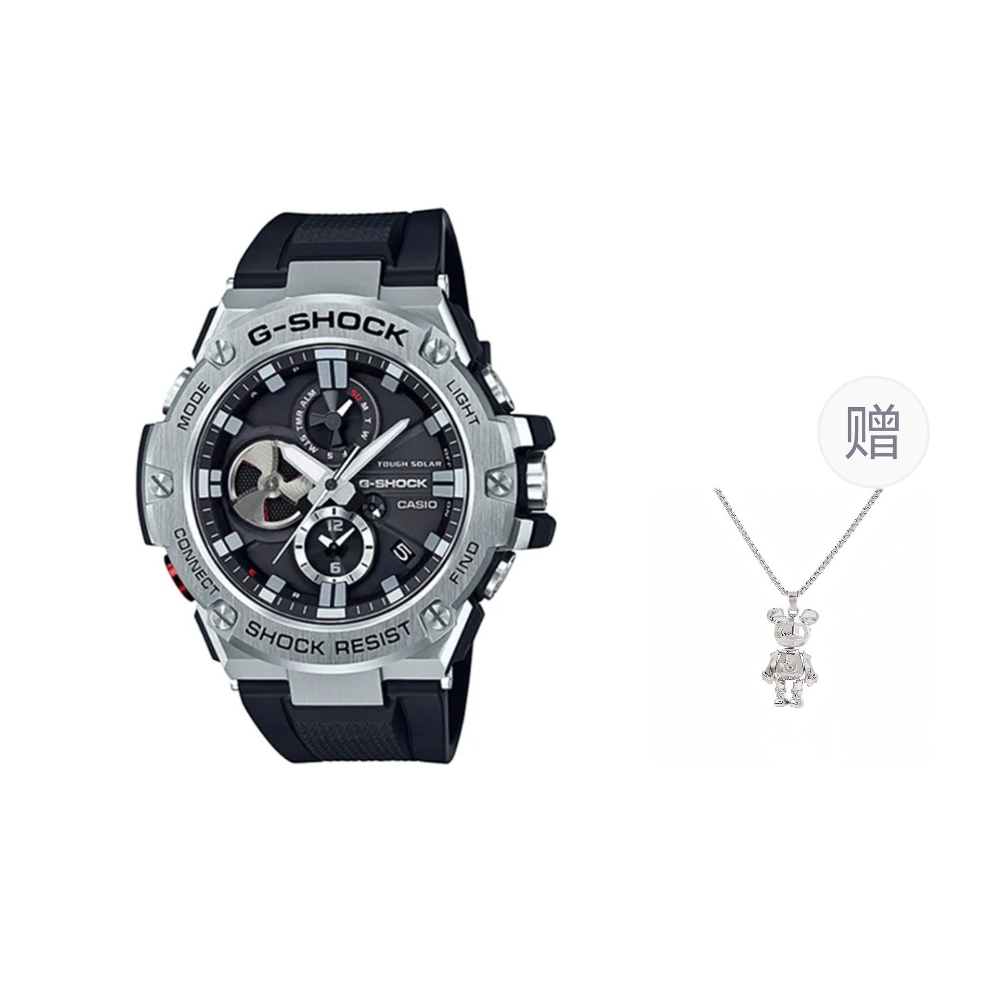 

G-SHOCK Часы G SHOCK Solar Movement Resin Strap Watch Unisex Black Dial, Black