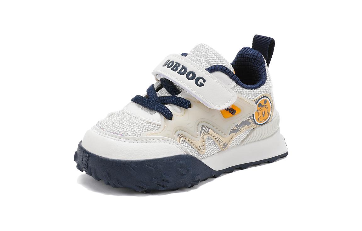 Низкие детские кроссовки Toddler Shoes Kids' BOBDOG, cherry blossom розовый/розовый фиолетовый — фото 3