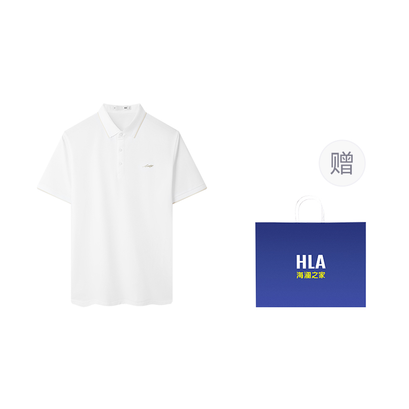 

Рубашка-поло мужская HLA, Green Gray H7 (Blue White Box)