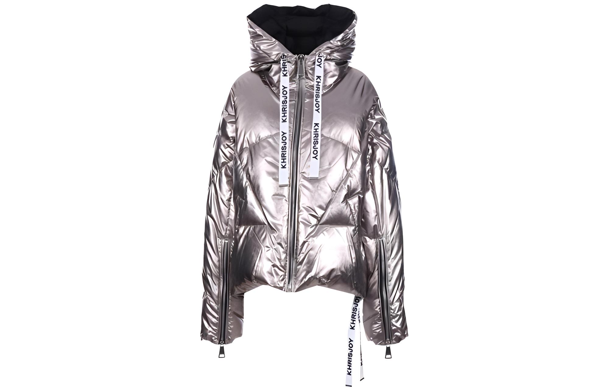 

Стеганая пуховая куртка KHRISJOY, серебряный
