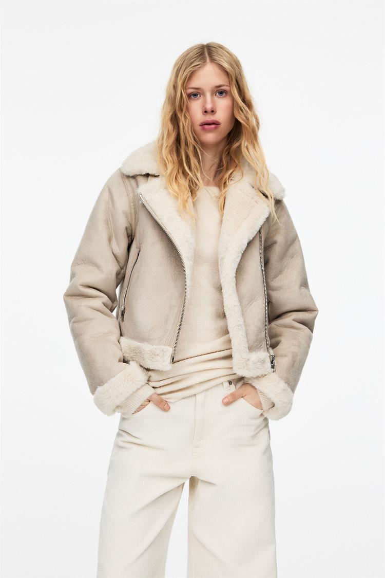 

Двусторонняя короткая куртка Pull And Bear, экрю
