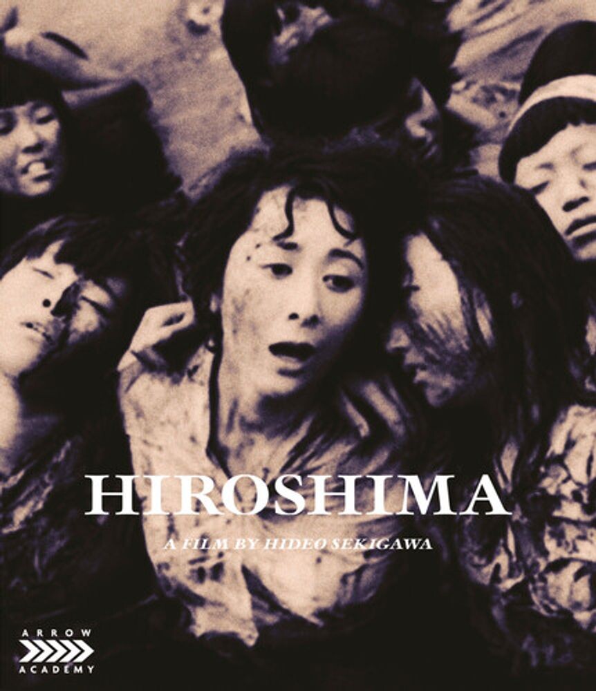 

Диск Blu-ray Hiroshima