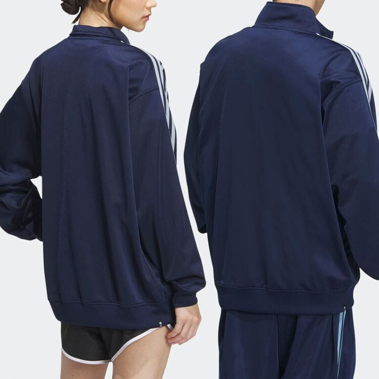 Спортивная куртка Adidas Track jacket (gender neutral), темно-синий/голубой — фото 4