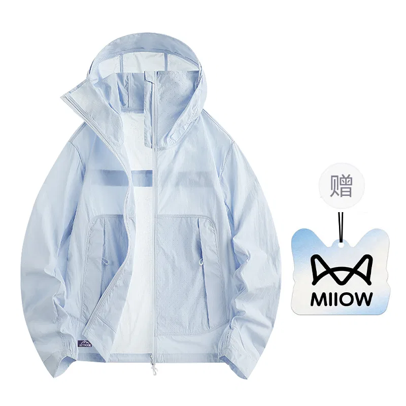 Детская одежда для защиты от солнца Unisex Cool One Summer Series MIIOW