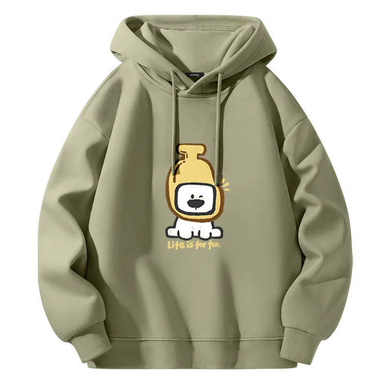 Детский свитшот безрукавный MINISO, Gray Pea Green