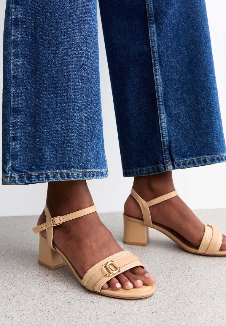 Сандалии WIDE FIT HORSEBIT DETAIL STRAPPY New Look Wide Fit, коричневый
