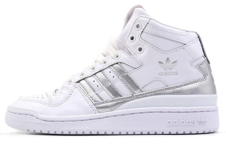 Кроссовки Adidas Forum Mid Refined White Metallic Silver