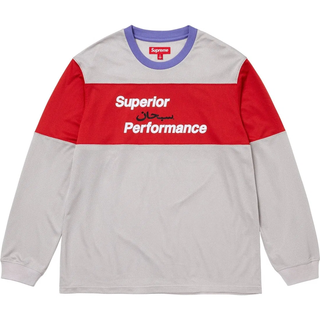 Детская футболка с длинным рукавом из сетки Arabic Mesh Supreme, Gray/Grey