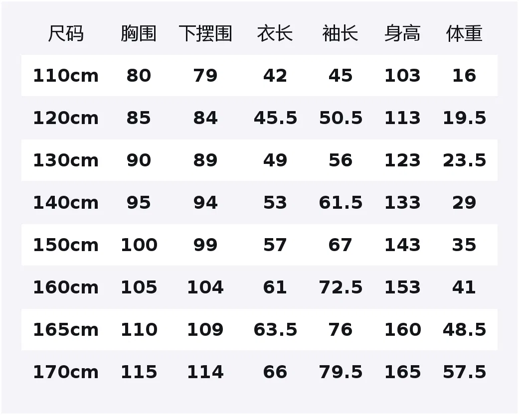 Куртка с лацканами Unisex Lapel Moderate, PUMA, Sky Blue — фото 2