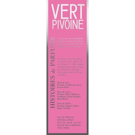 Histoires de Parfums Vert Pivoine Eau De Parfum Spray 2 жидких унции — фото 2