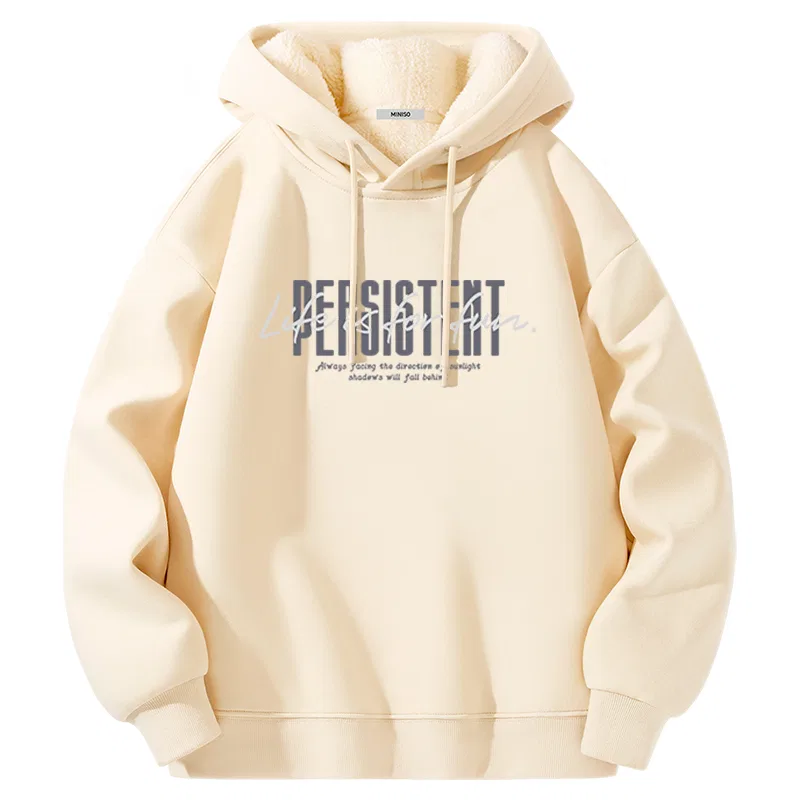 Детский свитшот с начесом MINISO, Light Beige