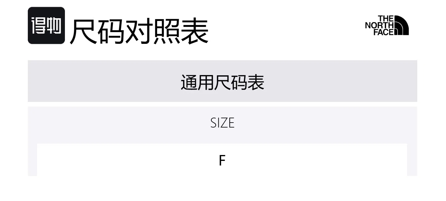 Повязка на голову хлопковая оригинального дизайна THE NORTH FACE, Purple — фото 2