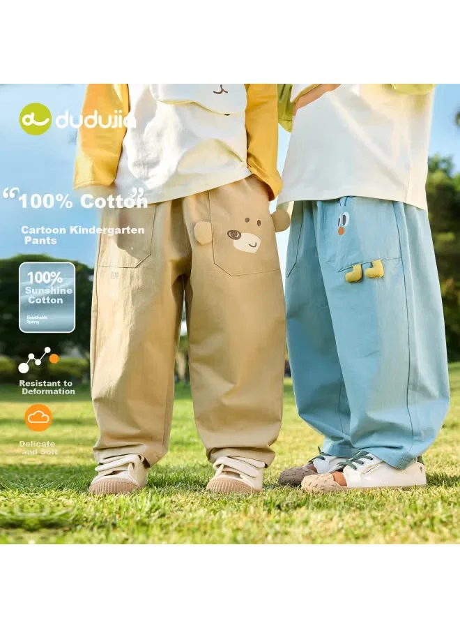 Штаны детские свободные хлопковые Dudu Doodle Home, синий