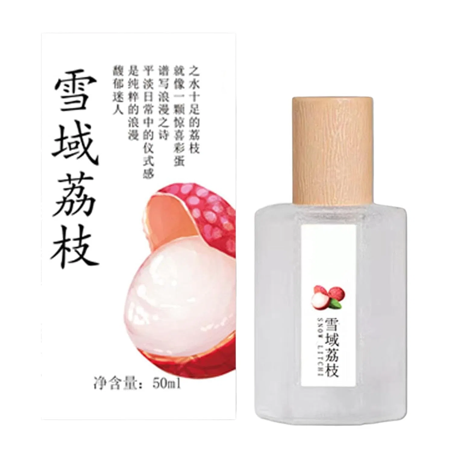 Личи, Спрей для тела Fruity Perfume Fragrance, 50 мл Générique
