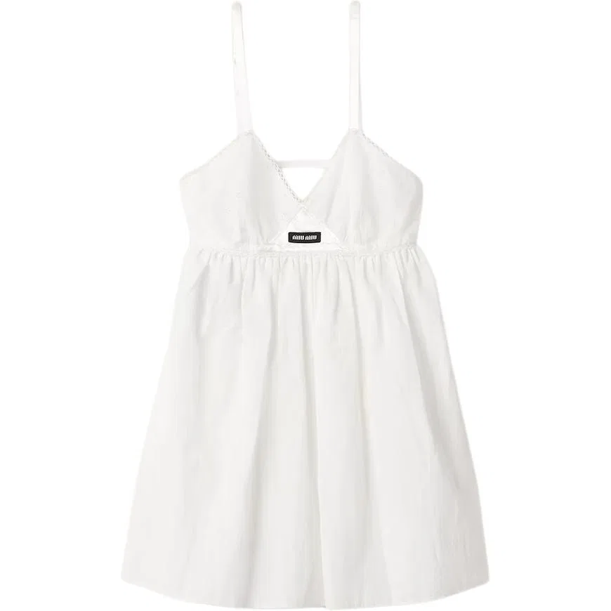 Платье-комбинация женское белое MIU MIU, White