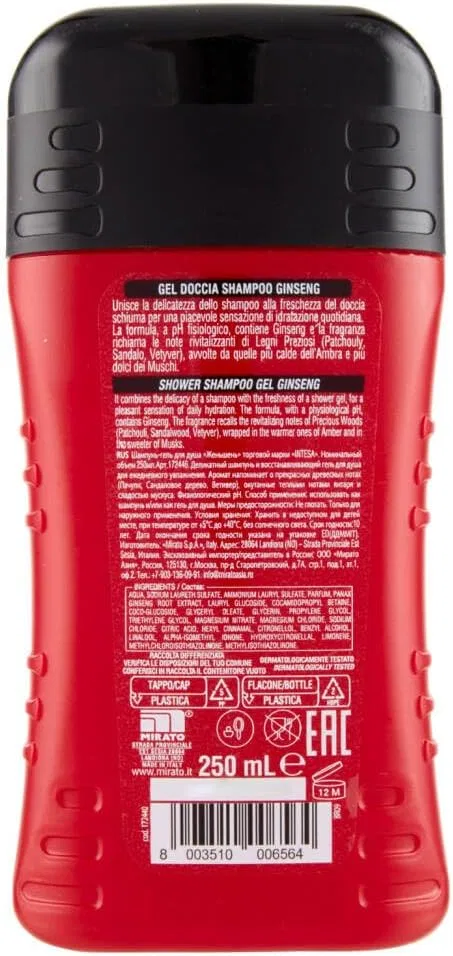 Гель для душа и шампунь Homme Shower & Shampoo 12 x 250 мл Ginseng, Italian Gourmet E.R., + Polpa 400 г — фото 3