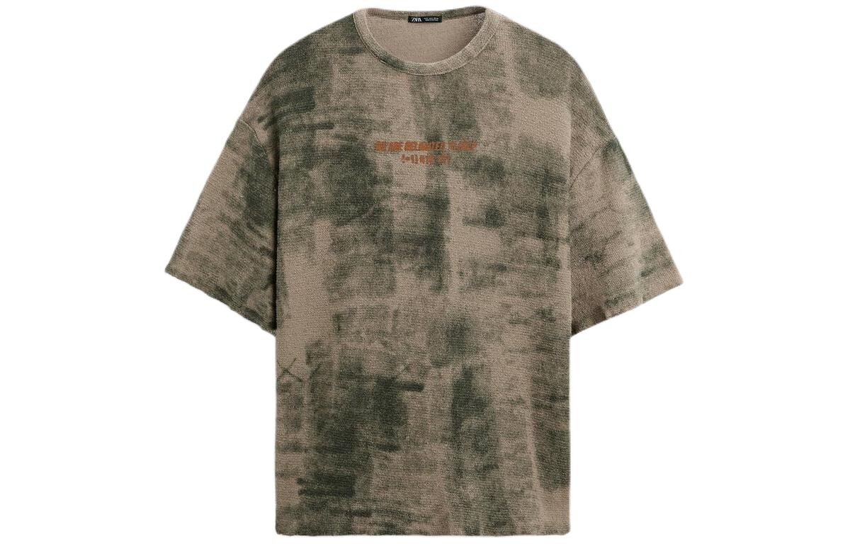 

Футболка мужская загар Zara, цвет Tan