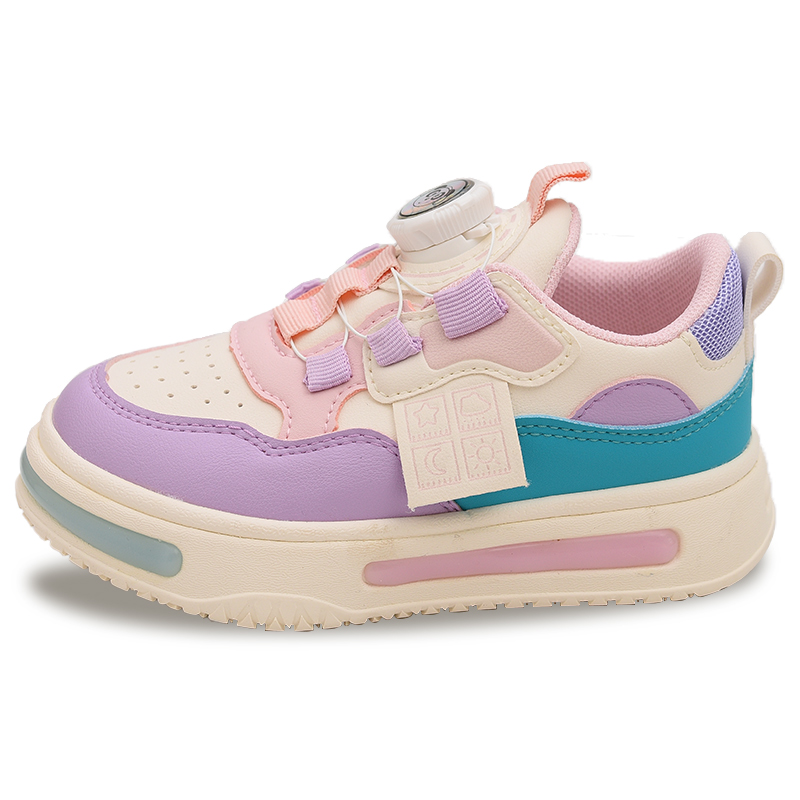 

Антискользящие и износостойкие легкие низкие детские скейтбординговые кроссовки Kids' Budding, бежево-голубой